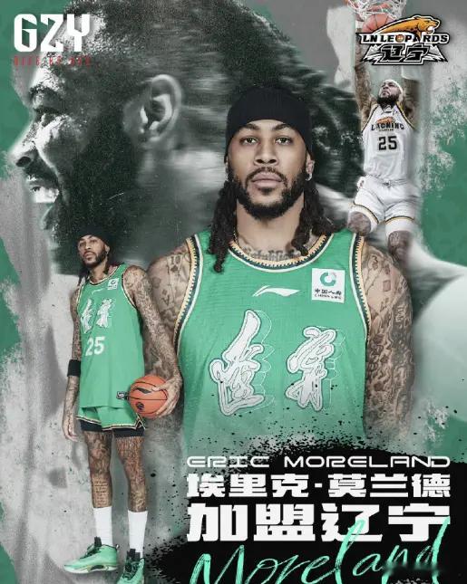 北京时间7月28日，CBA3冠外援莫兰德结束短暂的广东男篮生涯，他在离开辽宁男篮
