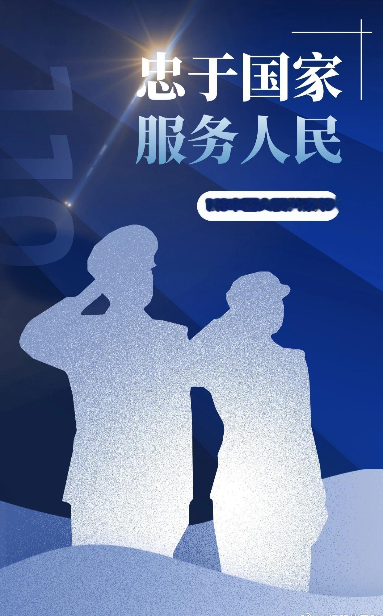 有“1”个号码时刻在线无论何时拨打，都有回应！有“1”群人“技能满点”不论大事小