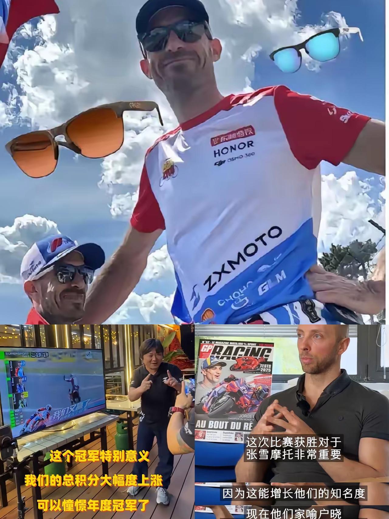 为啥国产老牌摩托从不敢碰中量级顶级赛事？答案戳中行业痛点：烧钱太狠，风险高到离谱