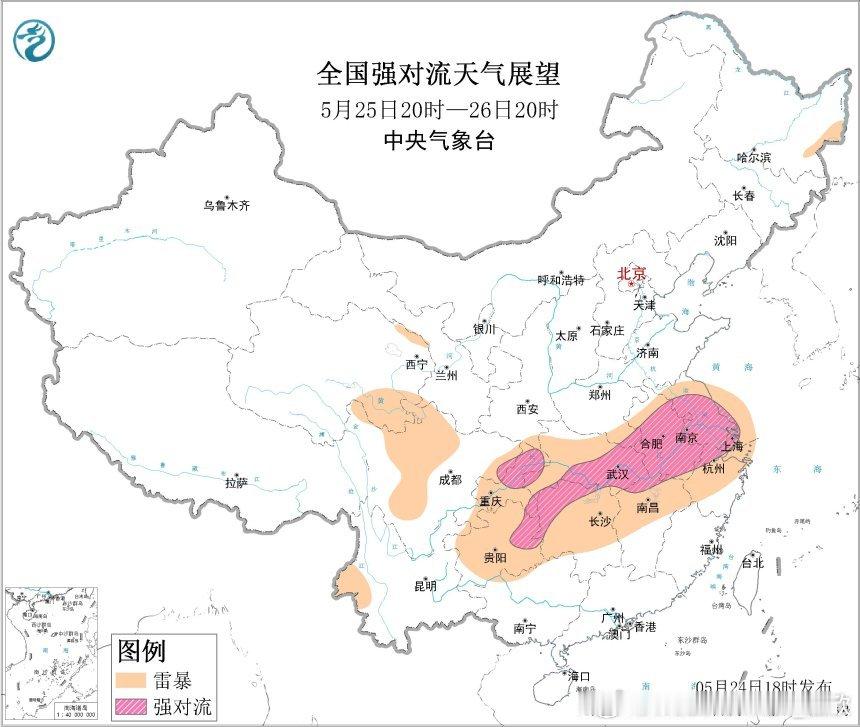 【强对流】今天白天在陕甘宁、云南南部、湖北安徽江苏等地，出现了短时强降雨。今晚到