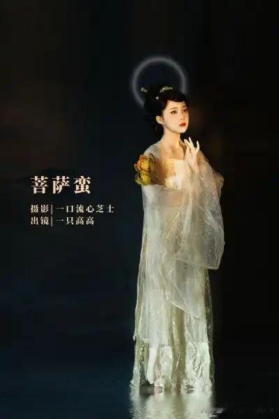 一天一词牌：李煜《菩萨蛮·花明月暗笼轻雾》赏析！——[词韵观心·564期]

—