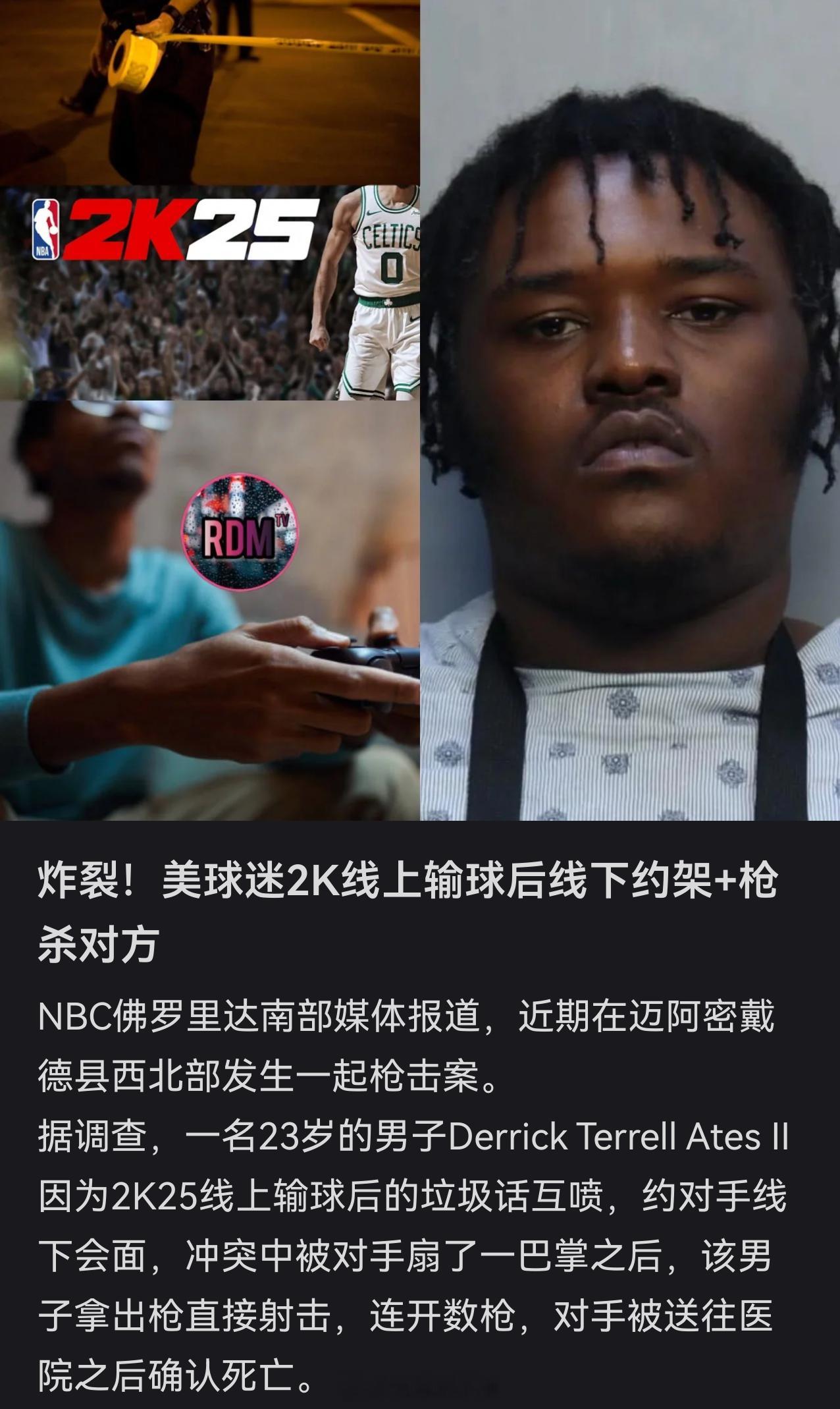 冷静啊，剃头了也不怕你啊 ​​​