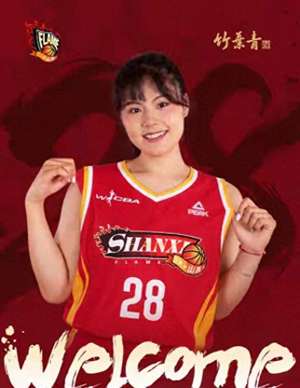 拒绝躺平！李月汝官宣加盟山西女篮，三线作战，宫鲁鸣懂她的选择