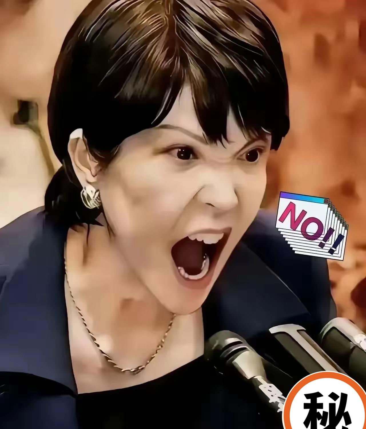 日本传来新消息
2026年4月16日，日本东京电力公司正式宣布，位于新潟县的柏崎