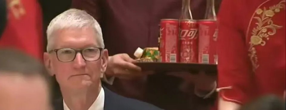 我也能喝 特朗普访华欢迎宴会