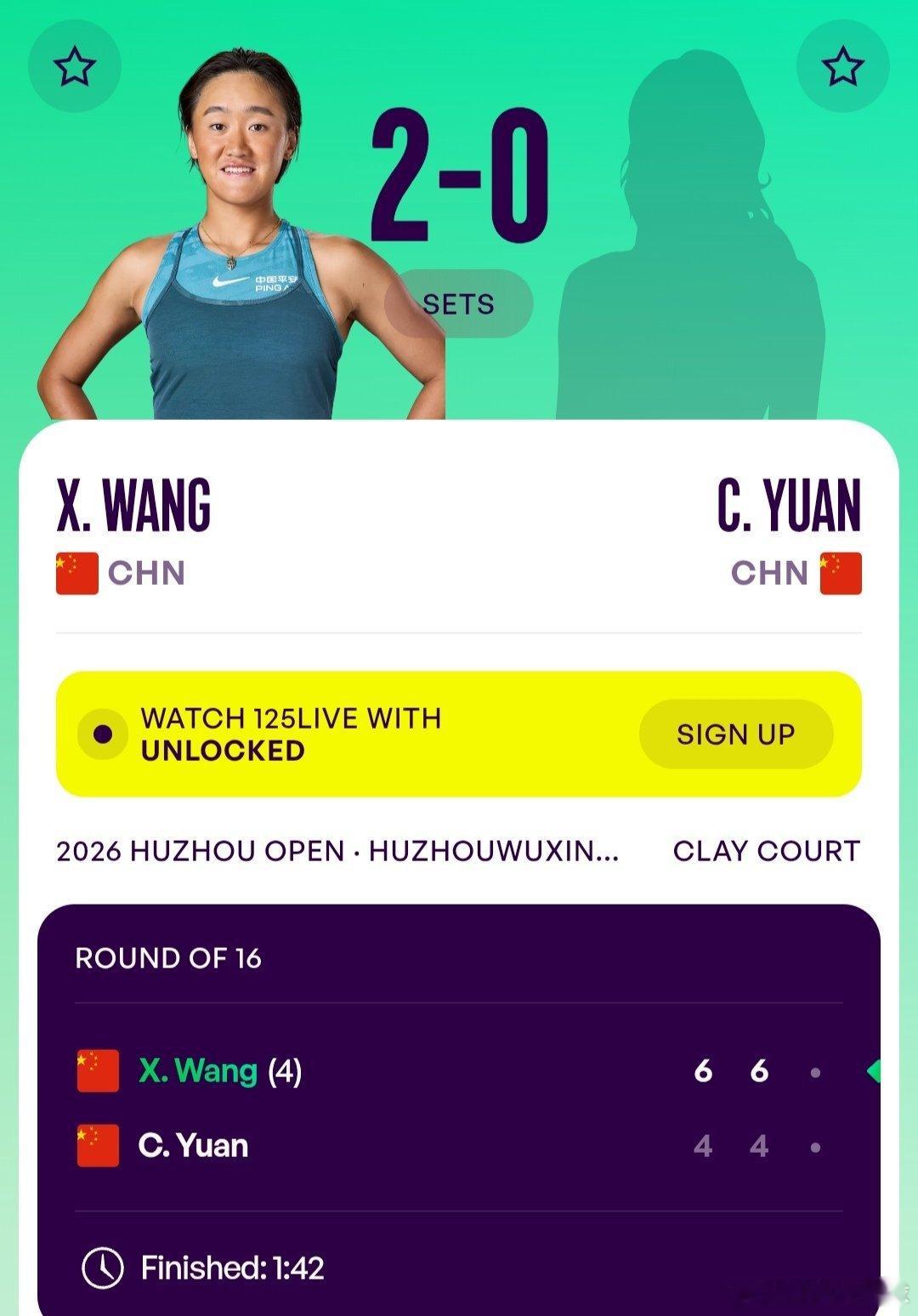 WTA125湖州站🇨🇳女单第2轮王曦雨🇨🇳6-4/6-4战胜袁程依依🇨