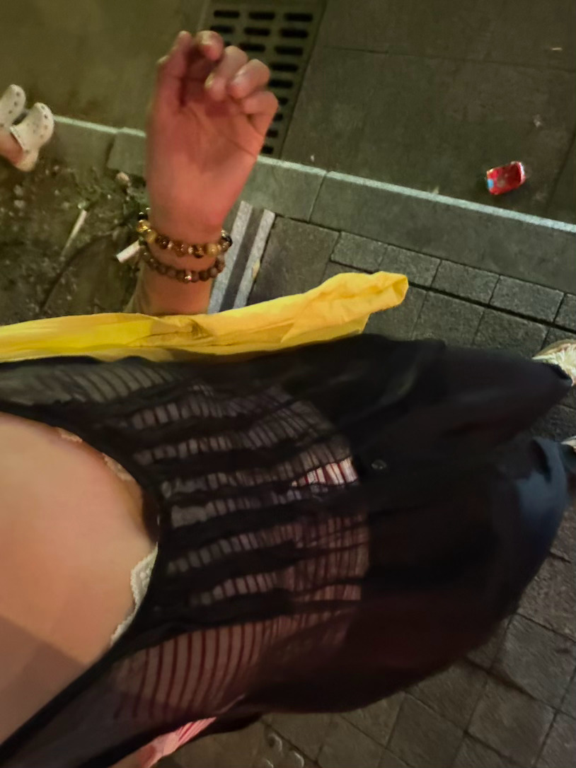 上班 