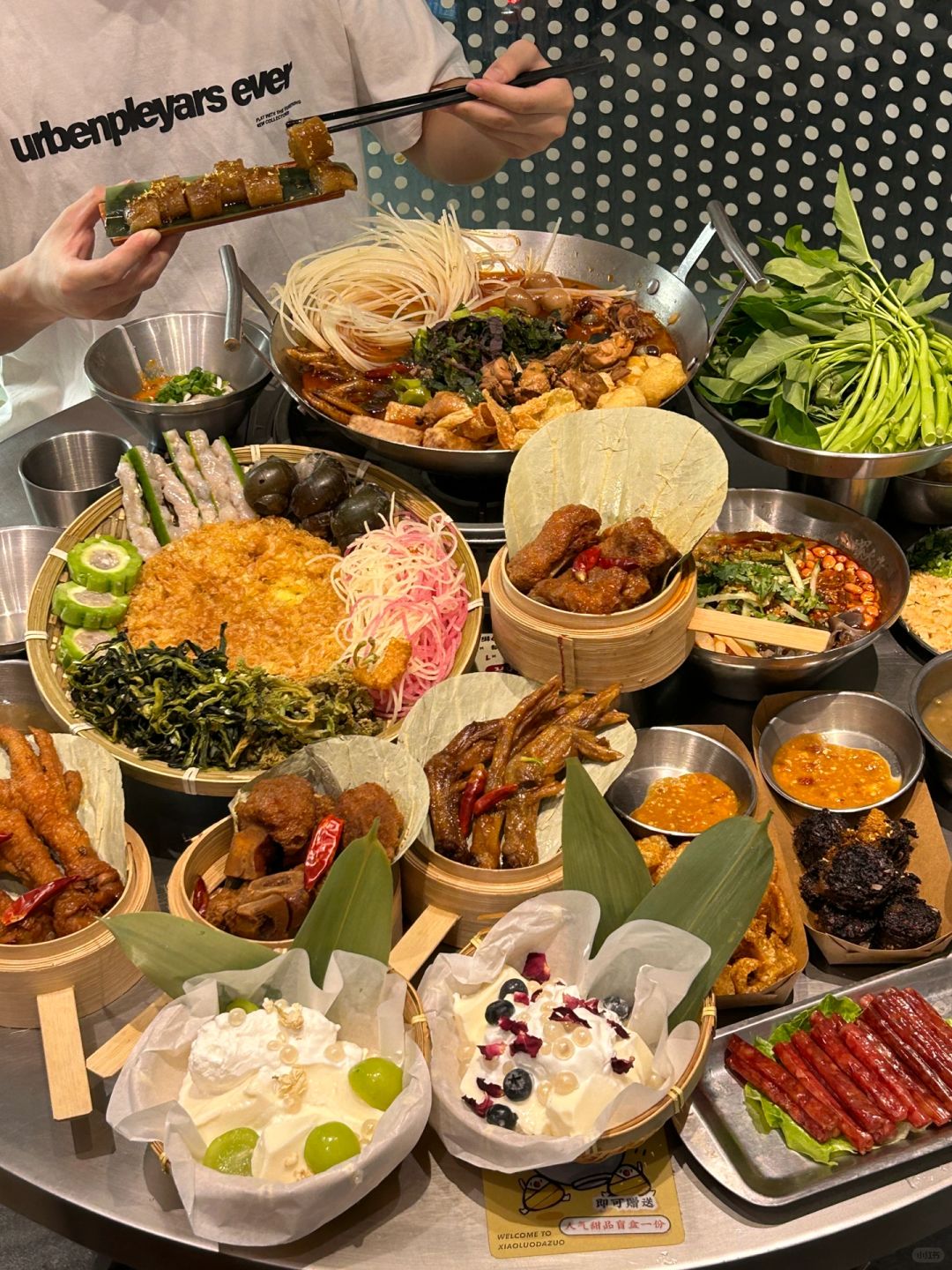 广州的这个！！！好好吃啊啊啊！！