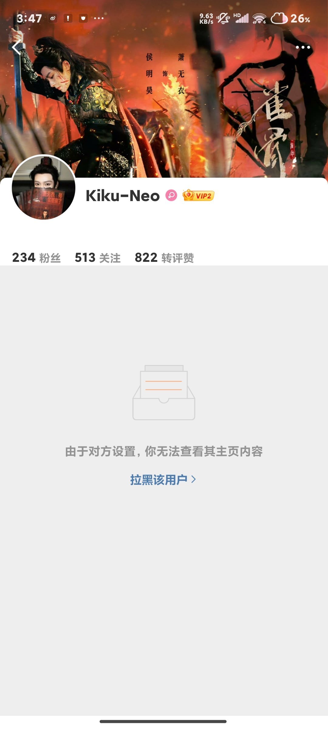 鞠婧祎周边市场 了解全过程吗大姐姐 