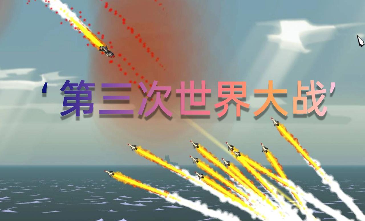 冯德莱恩还是批了900亿援乌资金，这无疑是对乌克兰的雪中送炭，意味着俄乌战争不会
