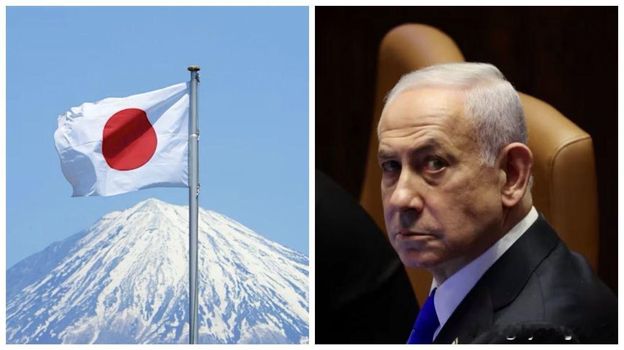 🚨🇯🇵🇮🇱日本正式禁止所有以色列游客入境，理由是以色列在加沙犯下暴行。