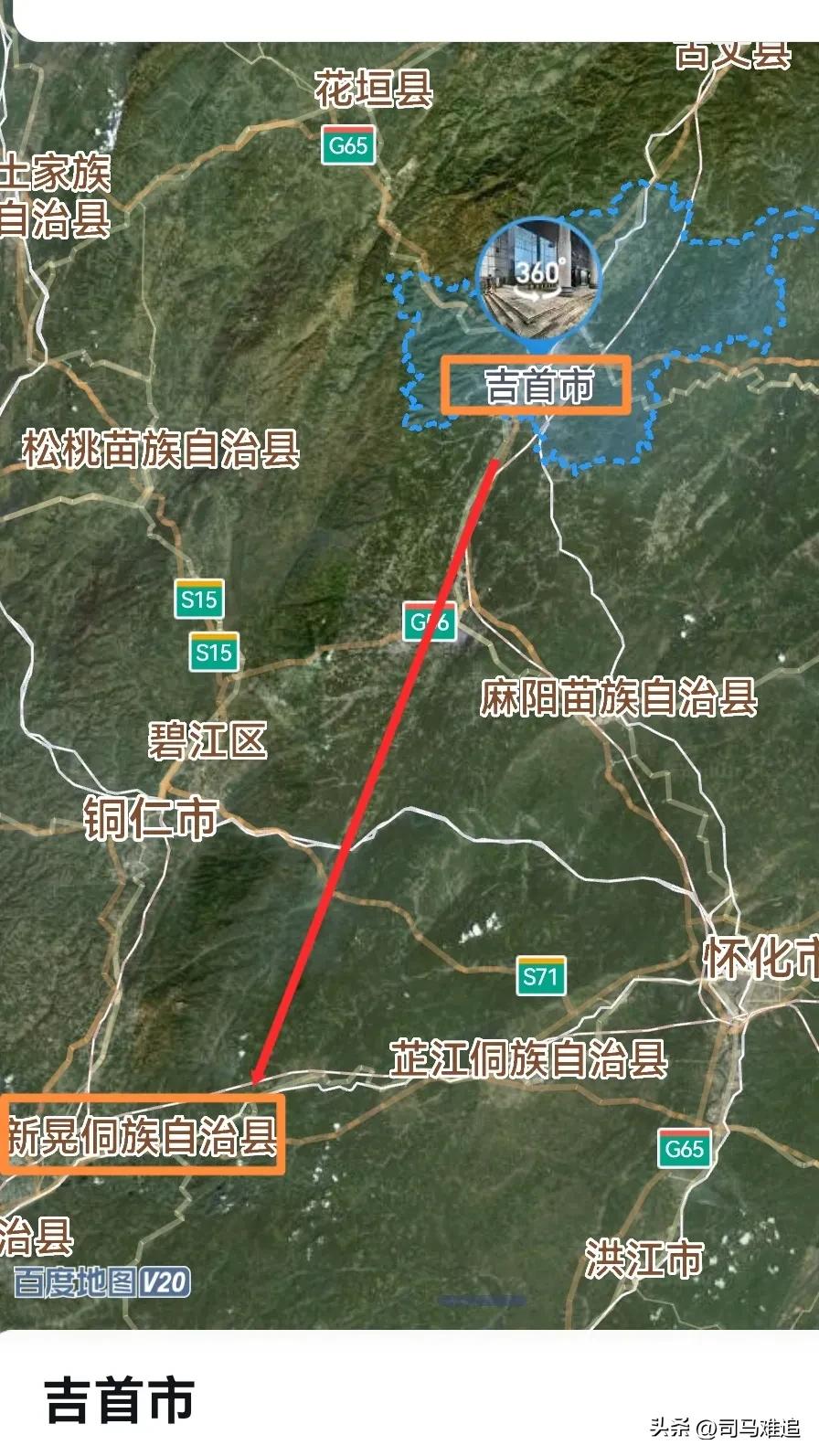 从湘西吉首2到怀化新晃1是提拔重用吗？
吉首市，总面积1095平方公里，下辖6街