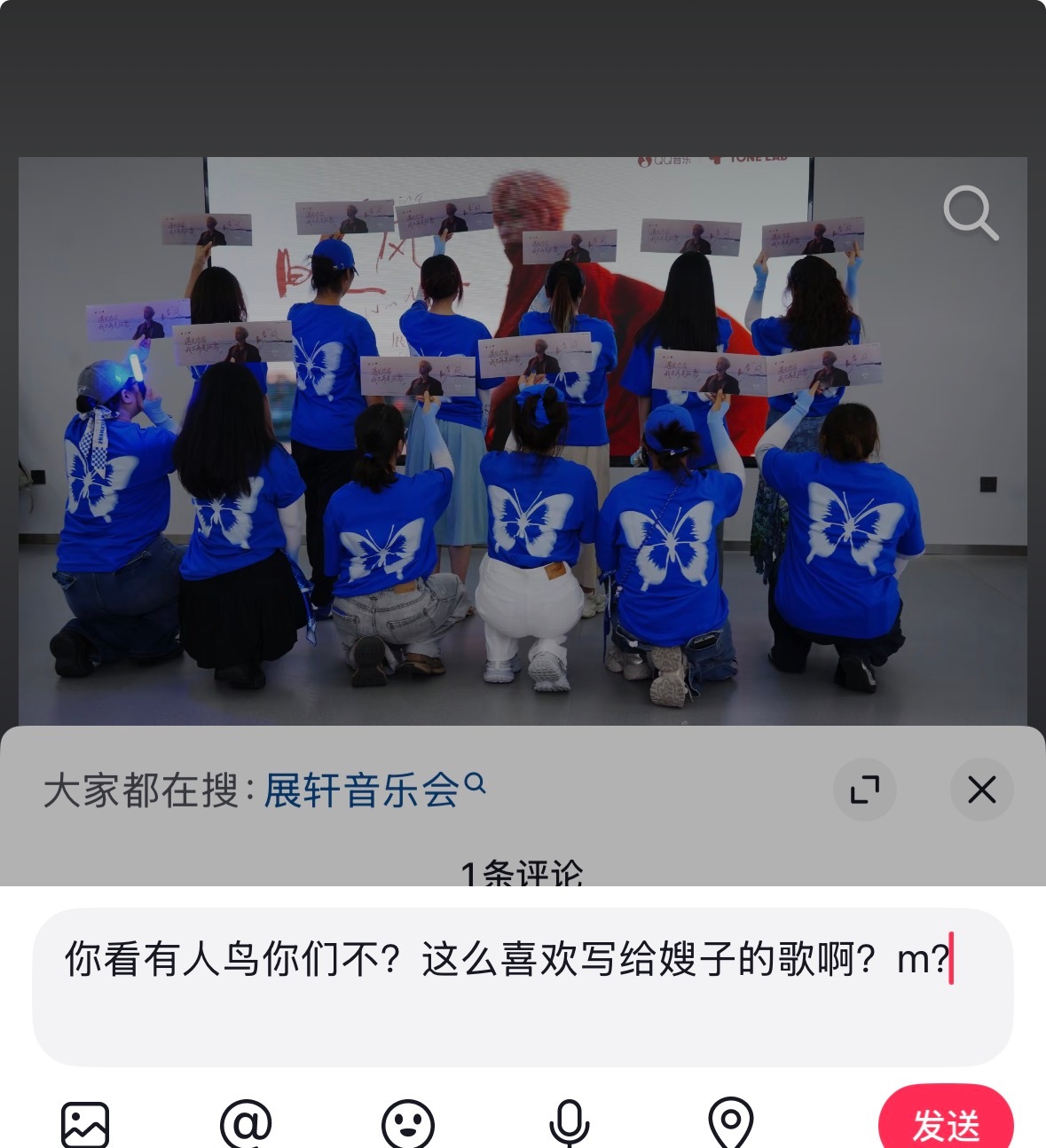 凑一圈人就只能打三桌麻🥧将，没网感是挺心酸的这衣服👀的像2012年刚流行士得