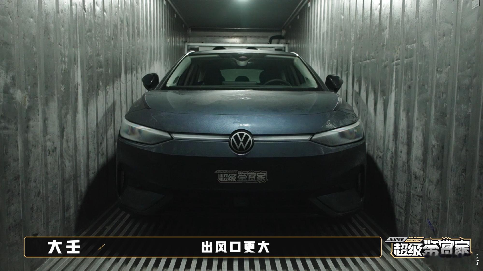 很多人会吐槽新能源车的全景天幕又热又晒。全景天幕虽然为车辆增添了科技感和开阔感，