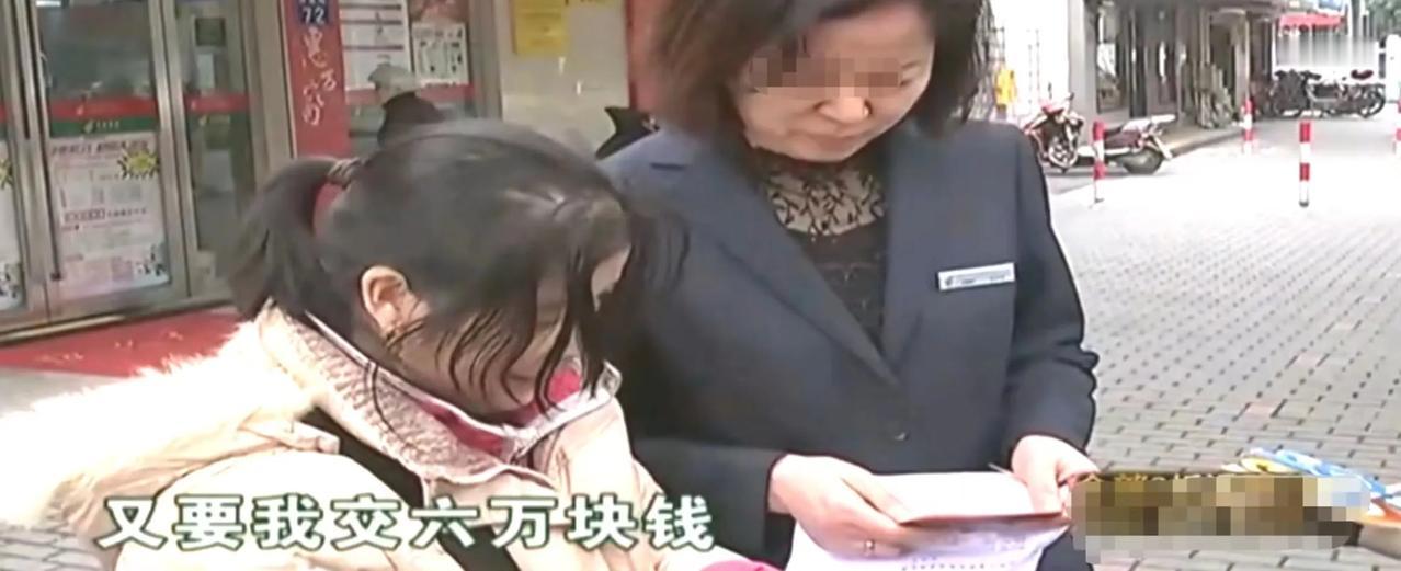 浙江杭州，保洁大姐将辛苦攒下来的6万块血汗钱存入银行，一年后，大姐老家要盖房子，
