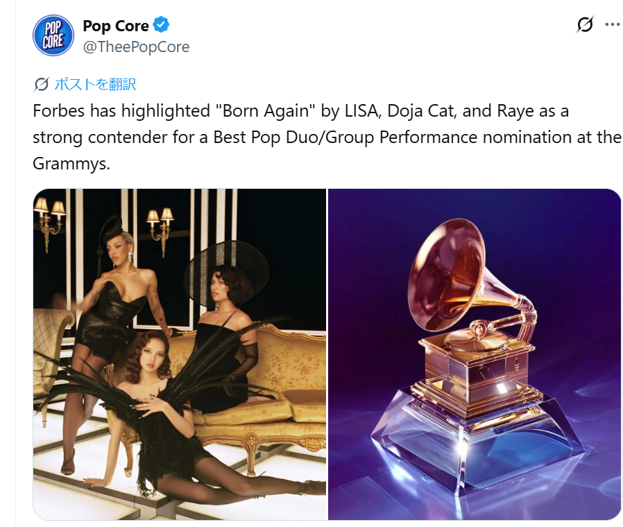 《福布斯》杂志指出，BLACKPINK成员LISA、Doja Cat和Raye合
