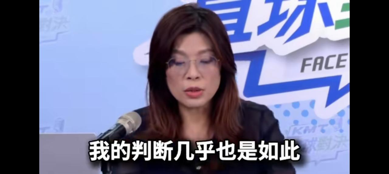郑丽文赢了2028更麻烦，如果不统怎么办？
民进党没有历史包袱，也没有源源可以回