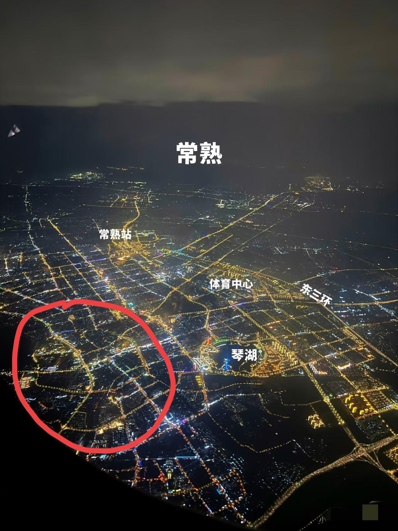 常熟：高空图，除了左下角都，好方方正正。[送心]
有个疑问，左下角环形的地方是哪