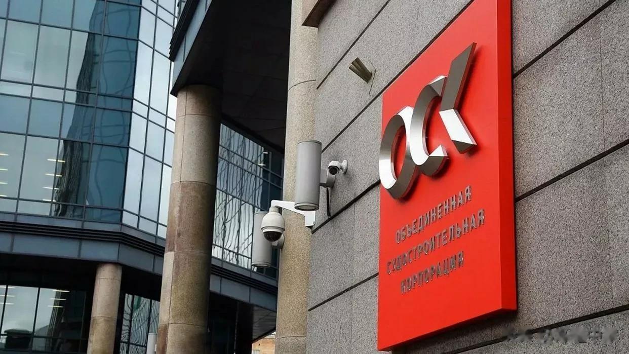 俄联合造船集团总裁：俄罗斯海军年底前将获得至少5艘舰艇

来源:俄罗斯卫星通讯社