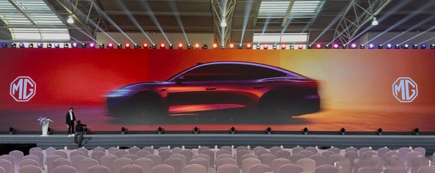 啊？这是新的MG7么？