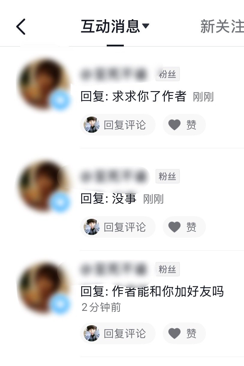 ？？？ 