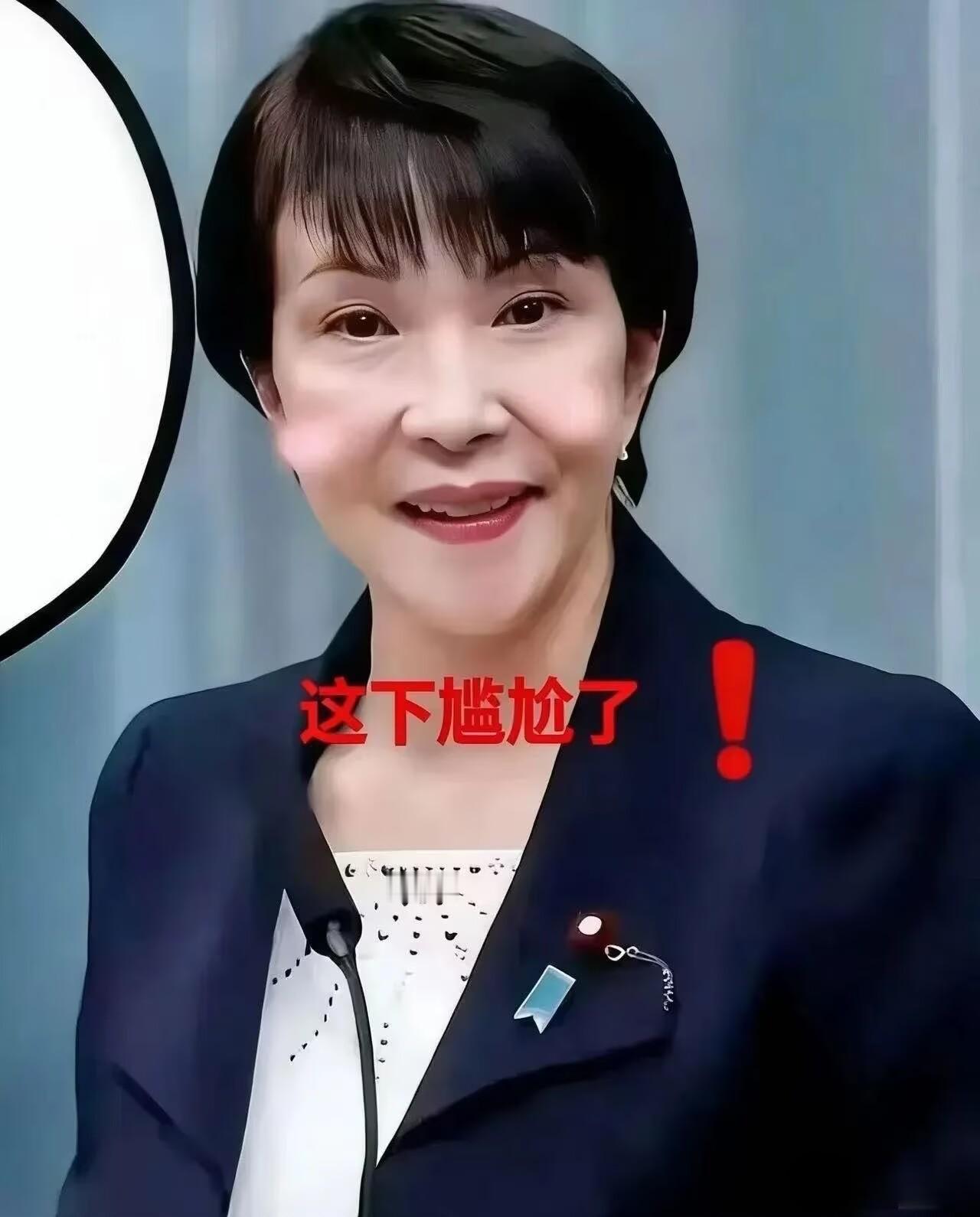 日本传来消息，
7月30号下午，日本熊本县灾害对策总部下午通报表示，熊本县7.1