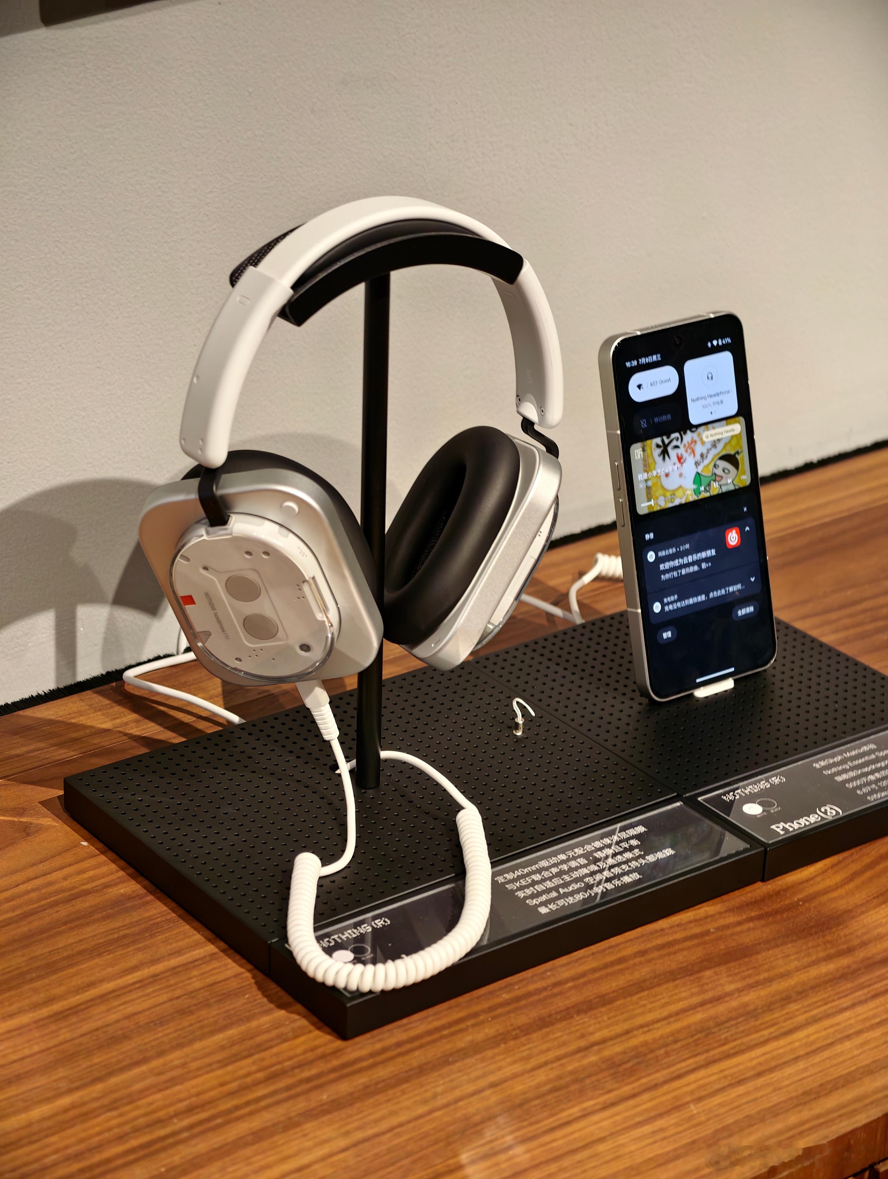 聊一下刚发布的Nothing Phone (3) 和 Headphone (1)