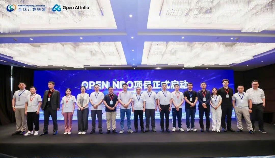 华为联合伙伴发起OPEN NPO项目华为联合移动、京东等20多家有实力的大厂，刚
