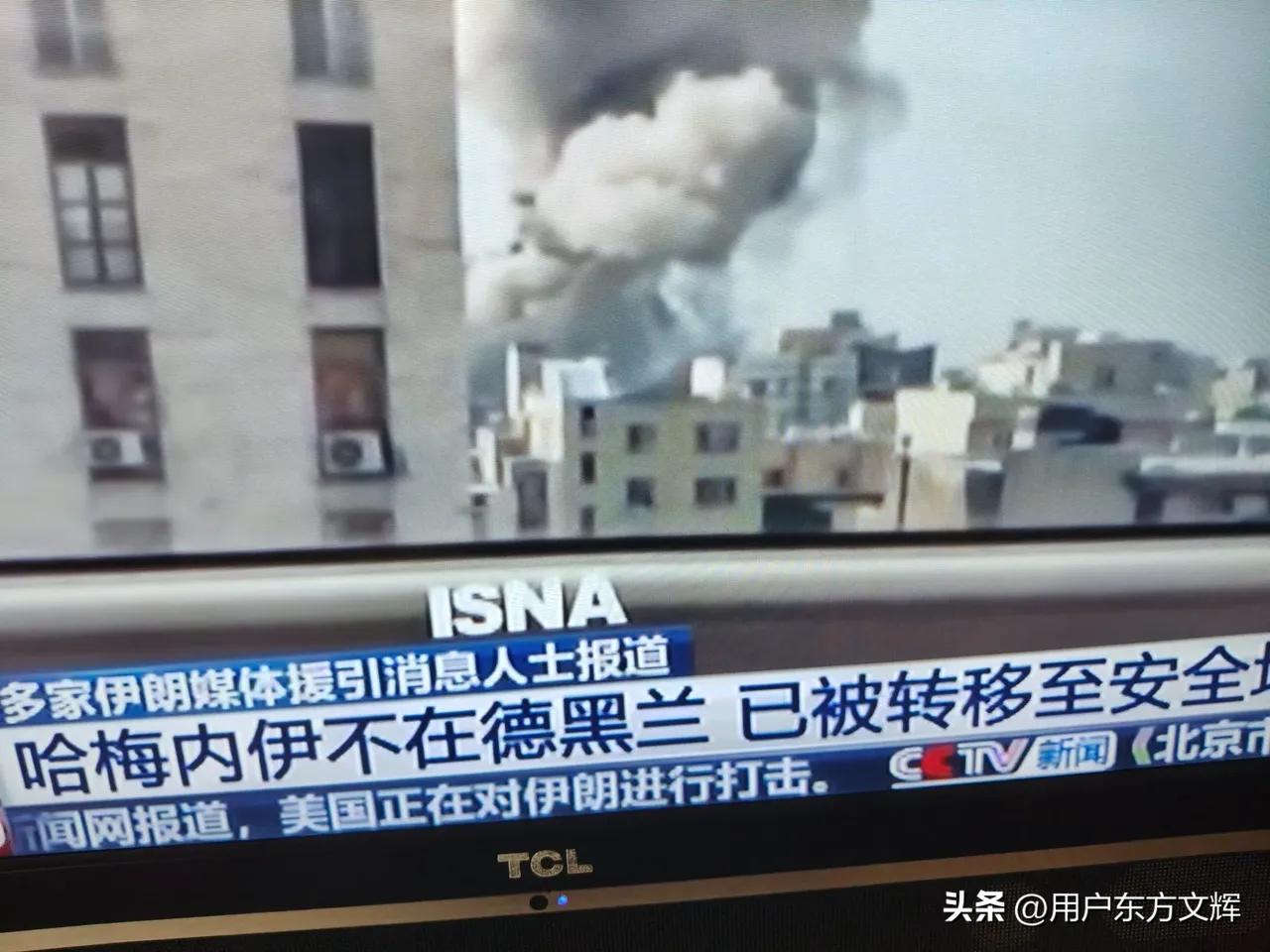 单从军事力量来讲，伊朗对美以联军是处于绝对劣势。但伊朗打得是防守战而不是进攻战，