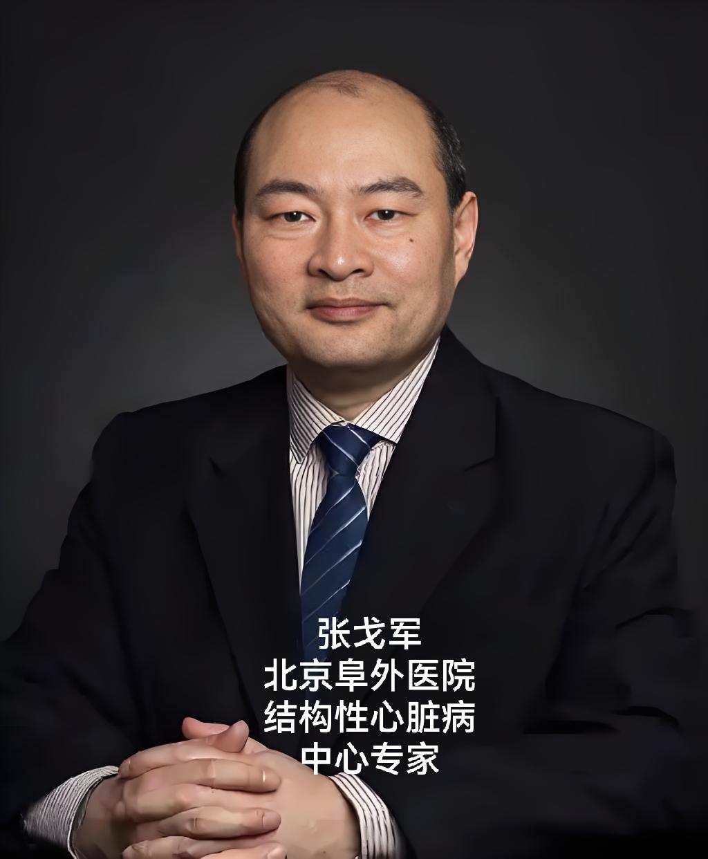 【一天一手术】心外科三级手术——心脏瓣膜置换手术
心脏瓣膜置换手术，是通过植入人