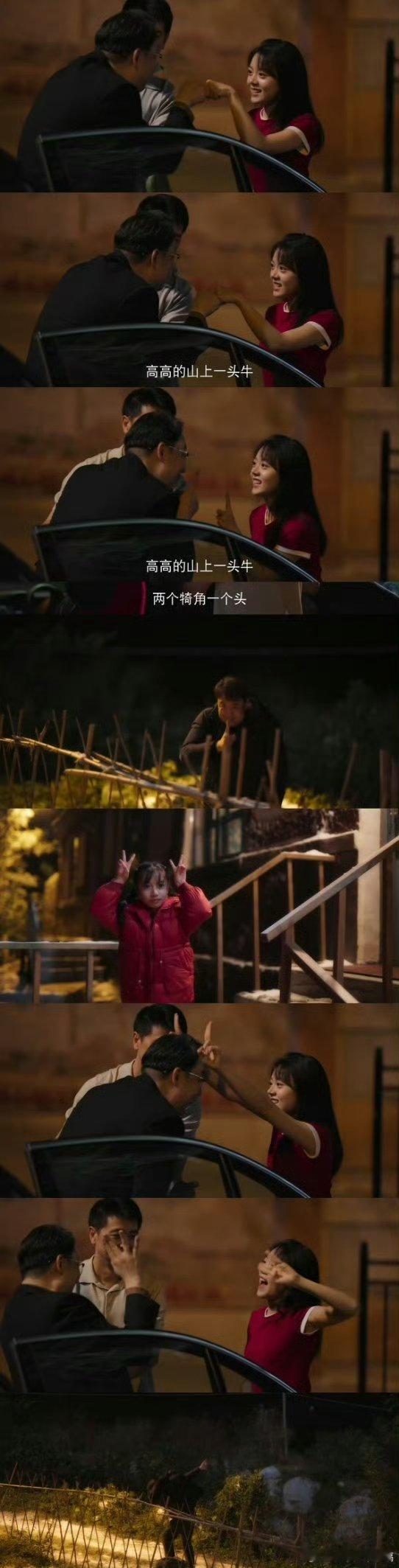 樱桃琥珀汪叔叔咸鱼翻身当大佬《樱桃琥珀》汪叔叔咸鱼翻身成大佬，感恩林家温暖，治愈