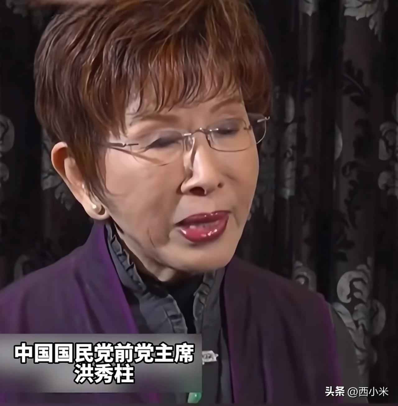 我有种预感，

​洪秀柱这次是真豁出去了。

77岁的她，在台北眷村聚会发言，直