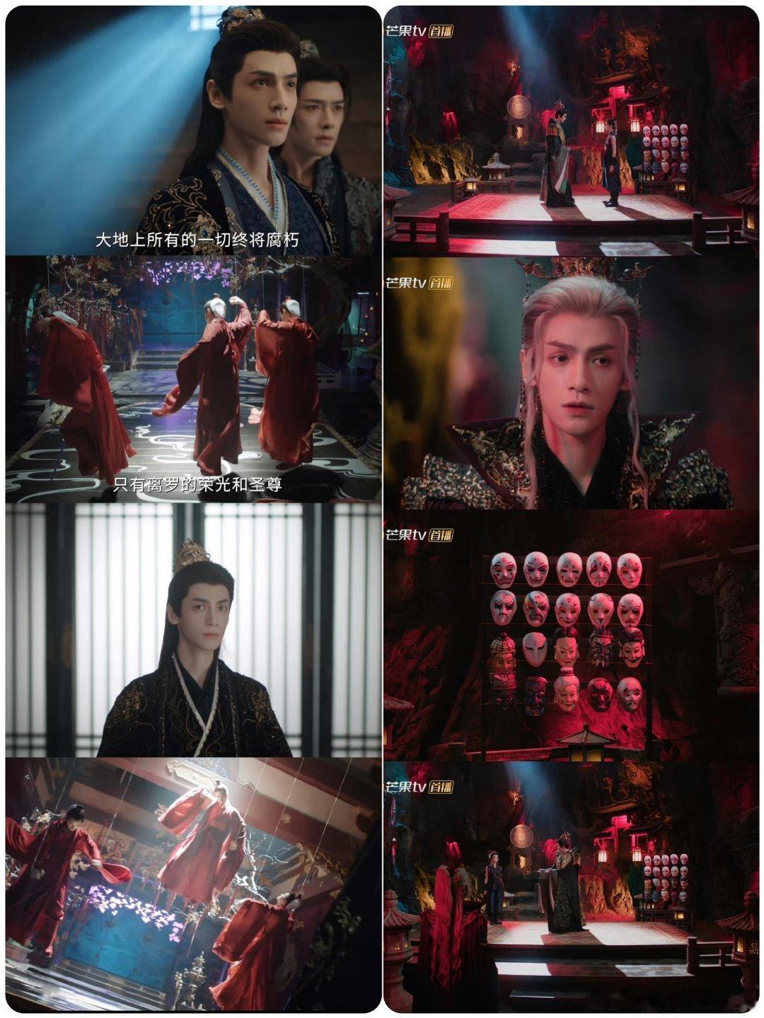 罗云熙卷威亚罗云熙空中打戏 高空动作又稳又飒，罗云熙空中打戏张力拉满，敬业又有实