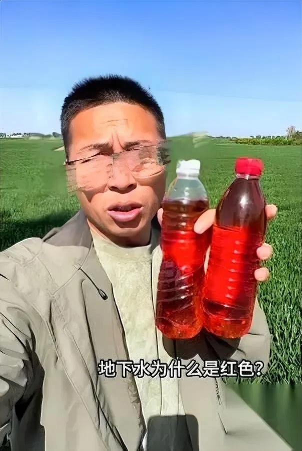 井水红了

麦子卖了

这事藏了整整三年没人管！

博主曝河北蠡县黄庄村，好几口