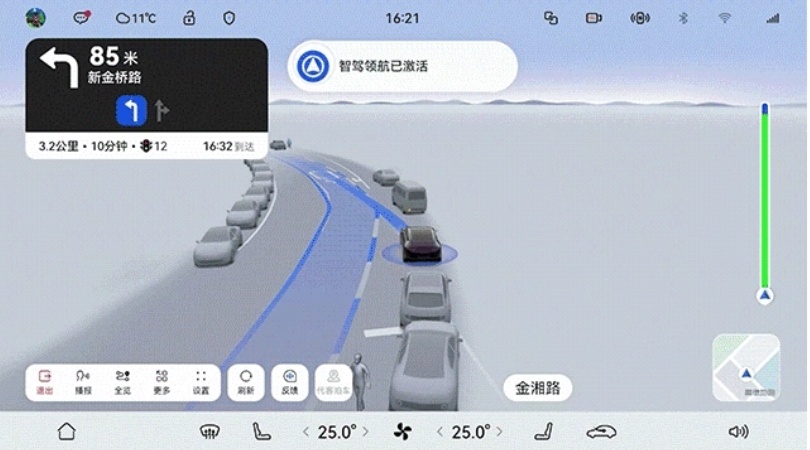 现在流行智驾游  智驾游最大的好处应该就是能够缓解驾驶疲劳，尤其是长途自驾，高速