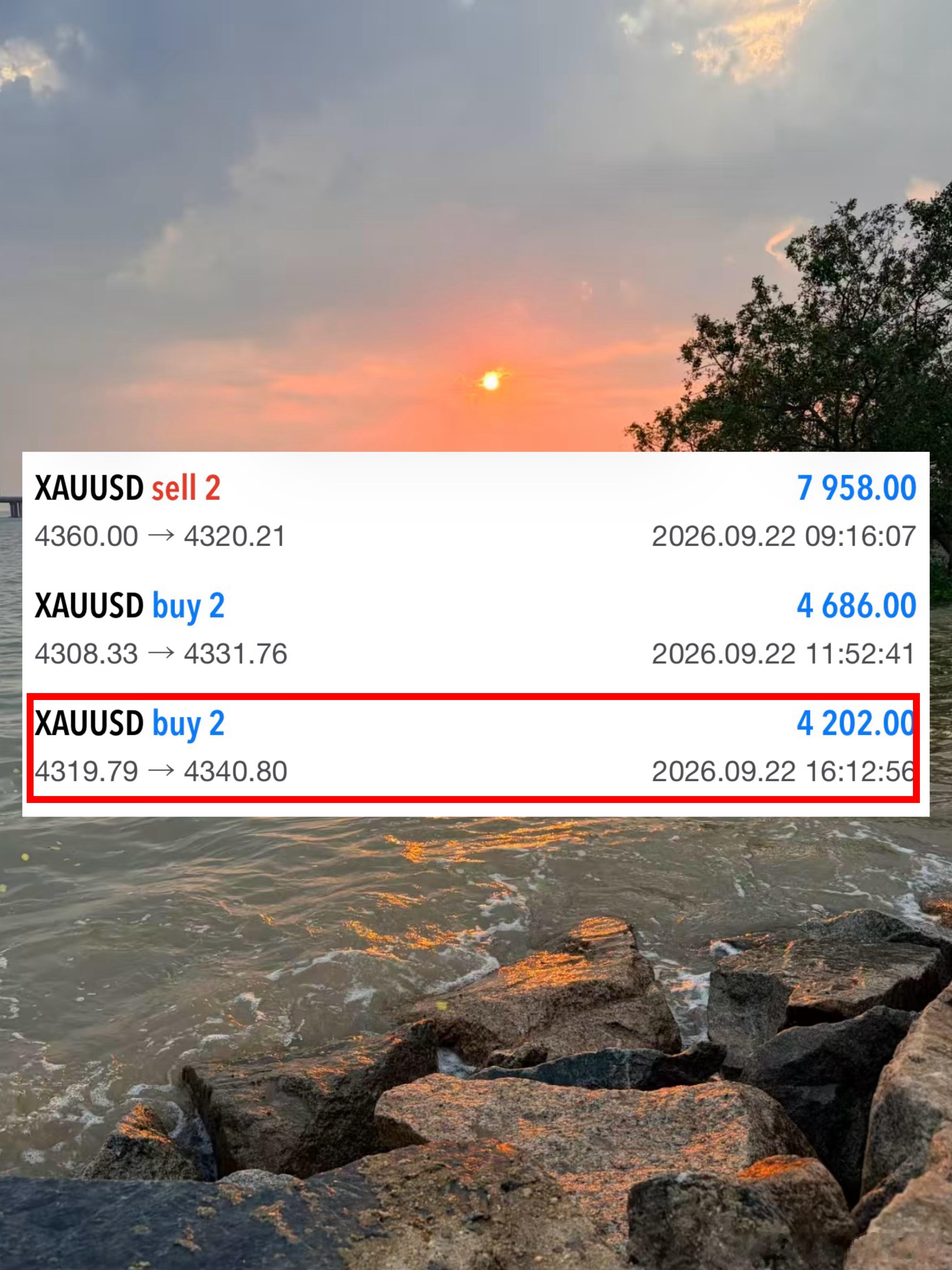 日内三连胜，全是中长线，短线有短线的打法，中长线有中长线的布局！！今天这一天美滋