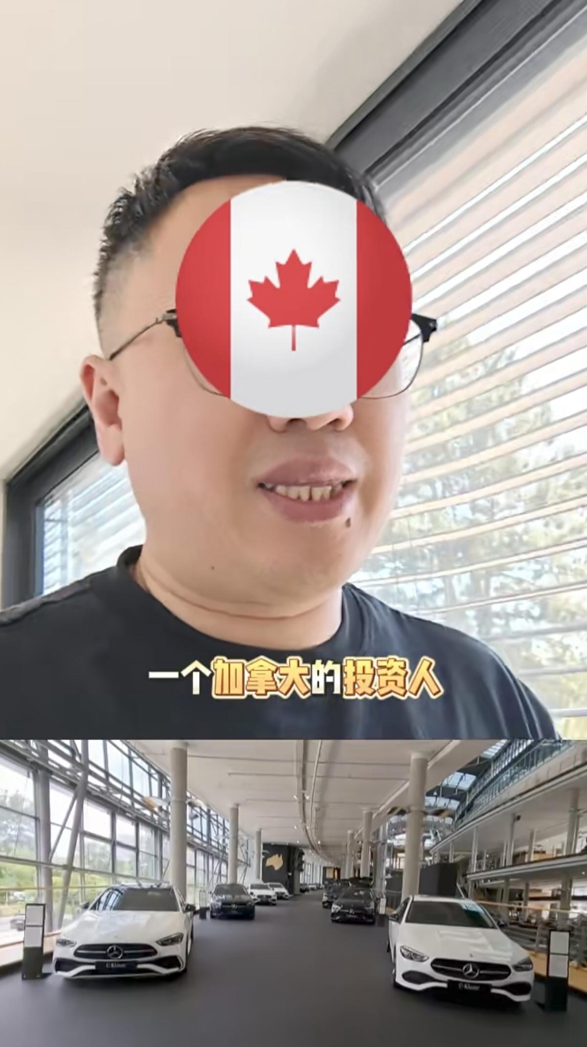 德国变天！奔驰把德国柏林所有直营店卖给一个加拿大人！
德国柏林、勃兰登堡地区7家
