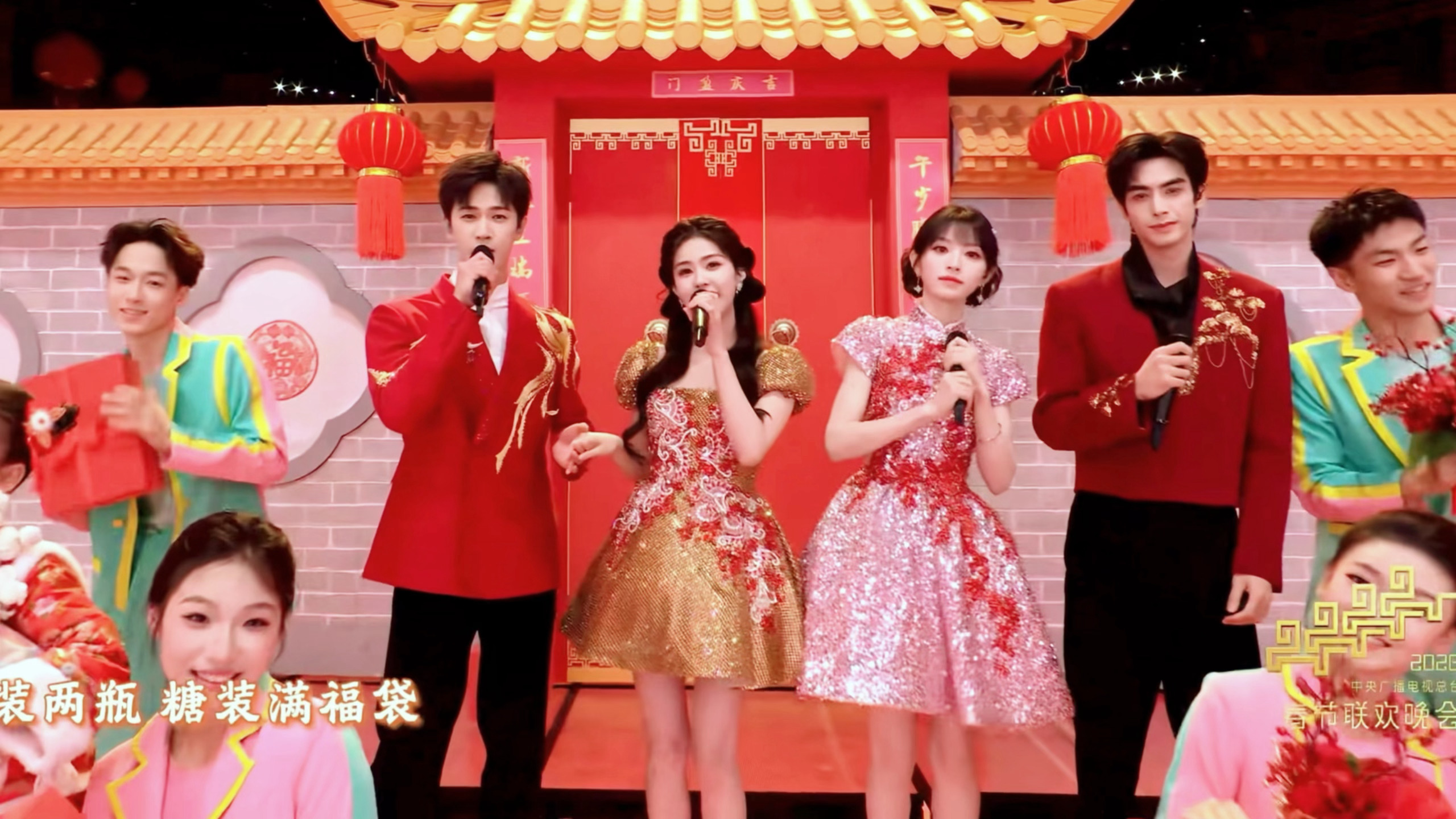 好养眼的四位啊！！！！春晚