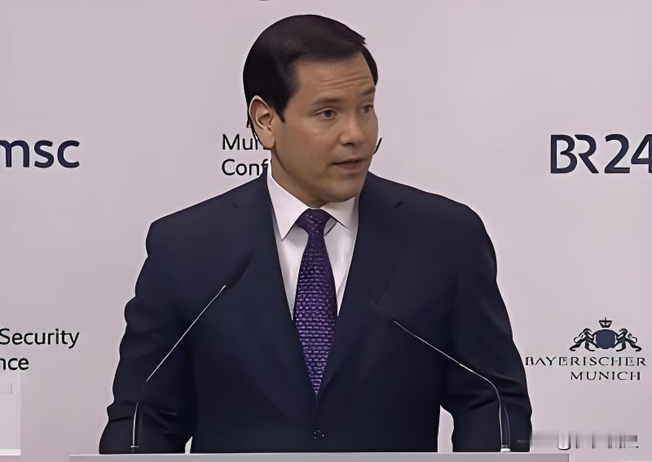 卢比奥这嘴皮子功夫，真不是盖的，简直是教科书级别的“会聊天”。

​​在慕尼黑安