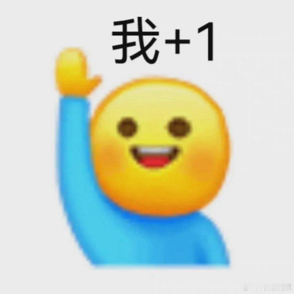 #原来被父母爱着是一件美好的事#父母和孩子之间的感情真的无法用语言来描述，父母的