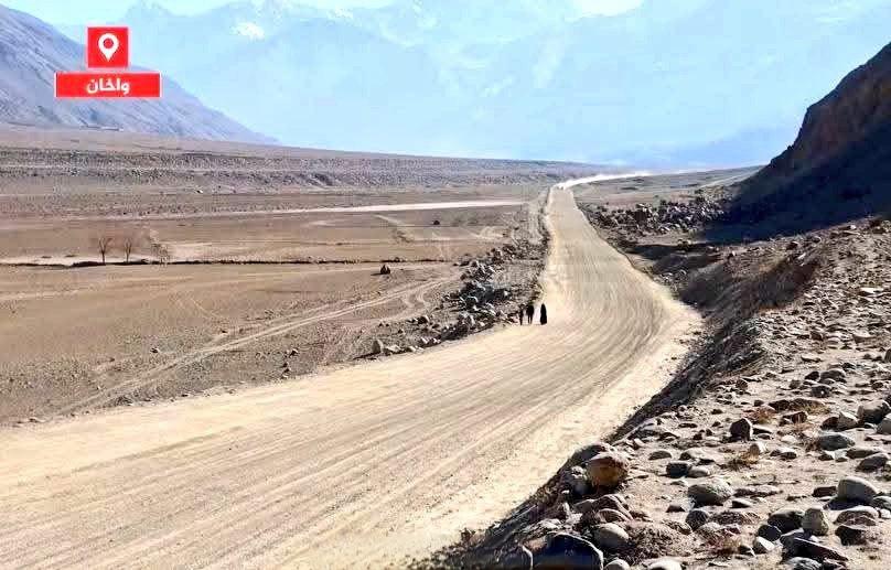 阿富汗公共工程部称，巴达赫尚省通往中国的瓦罕公路已完成70%，但目前因为冬季大学