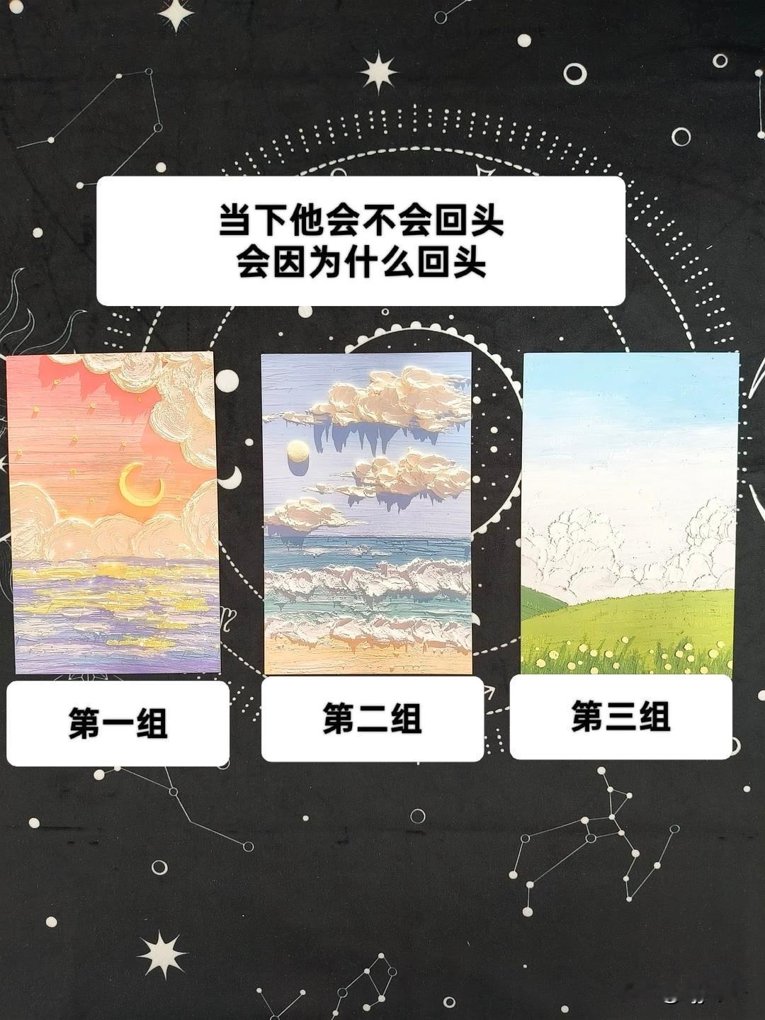 猛士x华为乾崑共创智能越野新篇当下他会不会回头会因为什么回头