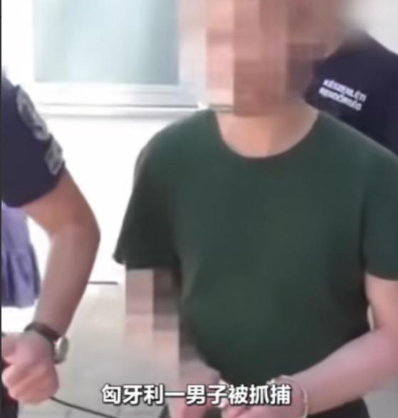 2026年6月17日，匈牙利一名普通医院勤杂工，靠着医院的工作便利，长期偷偷囤积