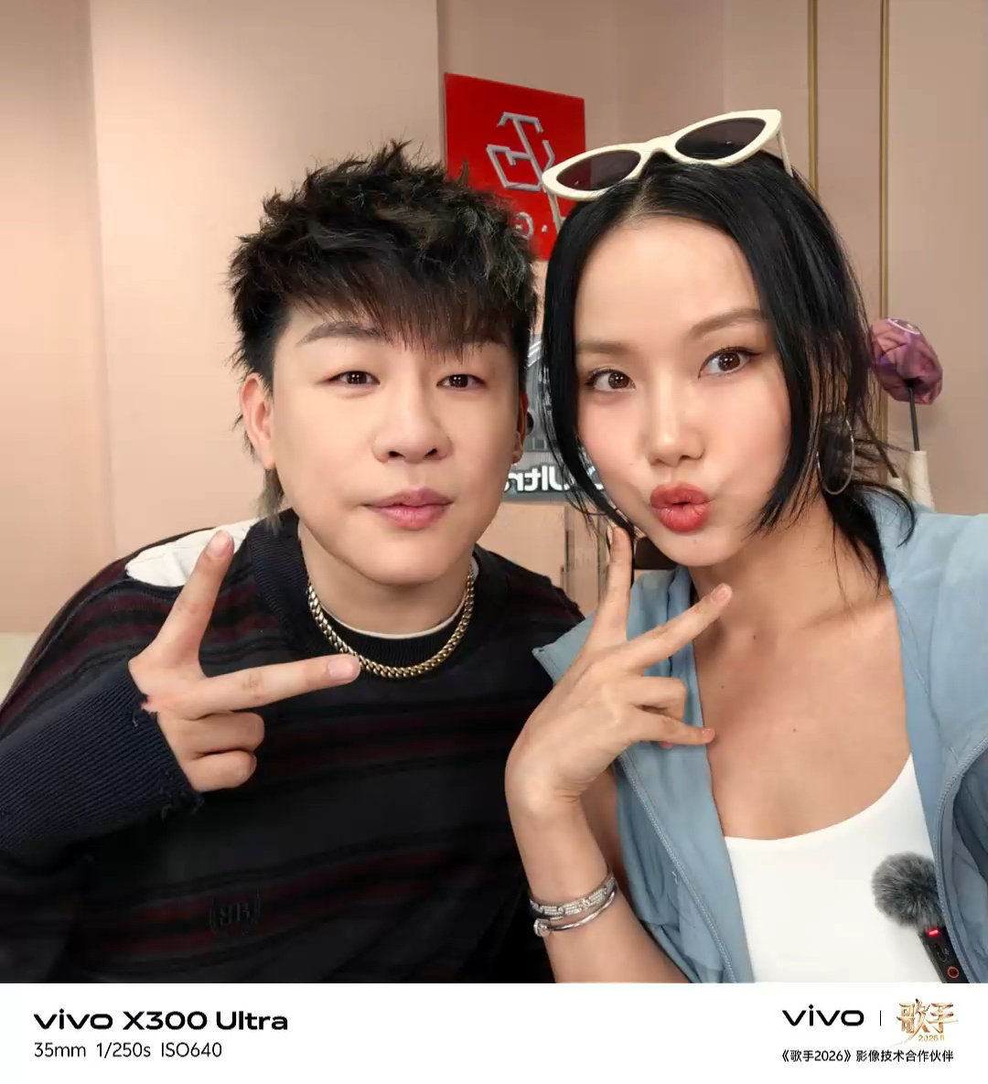 黄龄胡彦斌创作型社交搭子歌手今晚十人抢位歌手2026 黄龄探班《歌手2026》后