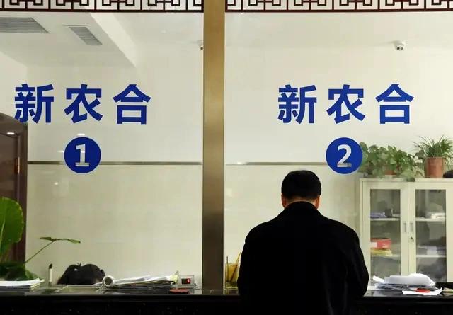 新农合个人缴费涨了40倍，农民却越来越不想缴费！
过去20年，新农合的个人缴费从