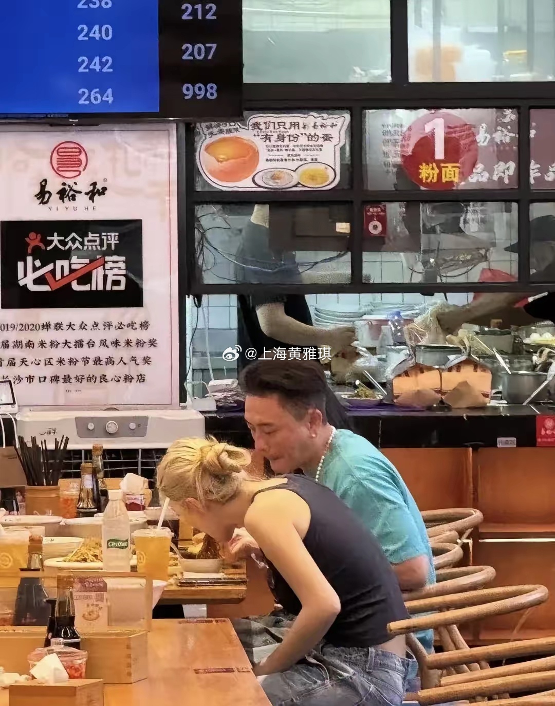黄宗泽恋情曝光！女友身份被曝是24岁的TVB咪神，身材好到流鼻血！也是黄宗泽交往
