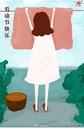 爸爸妈妈带宝宝上街玩去了，我在家趁机把床上被子换了洗，把房间里的卫生搞一下。 