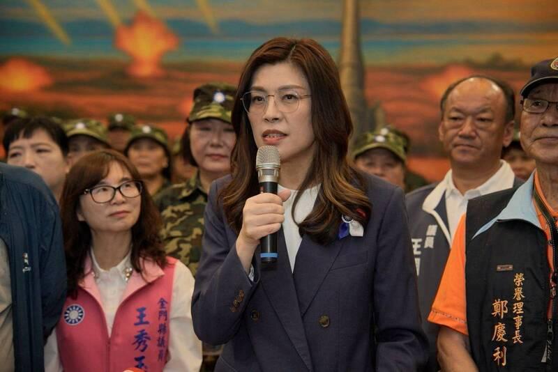 郑丽文要赖清德承认九二共识，台陆委会表达“唯一立场”
今天是八二三炮战68周年，