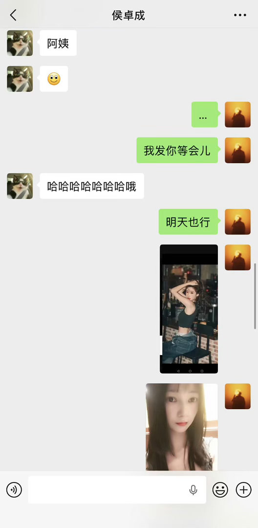侯卓成 王垲智wakao王垲智又发帖子了，还跟侯卓成扯上了
