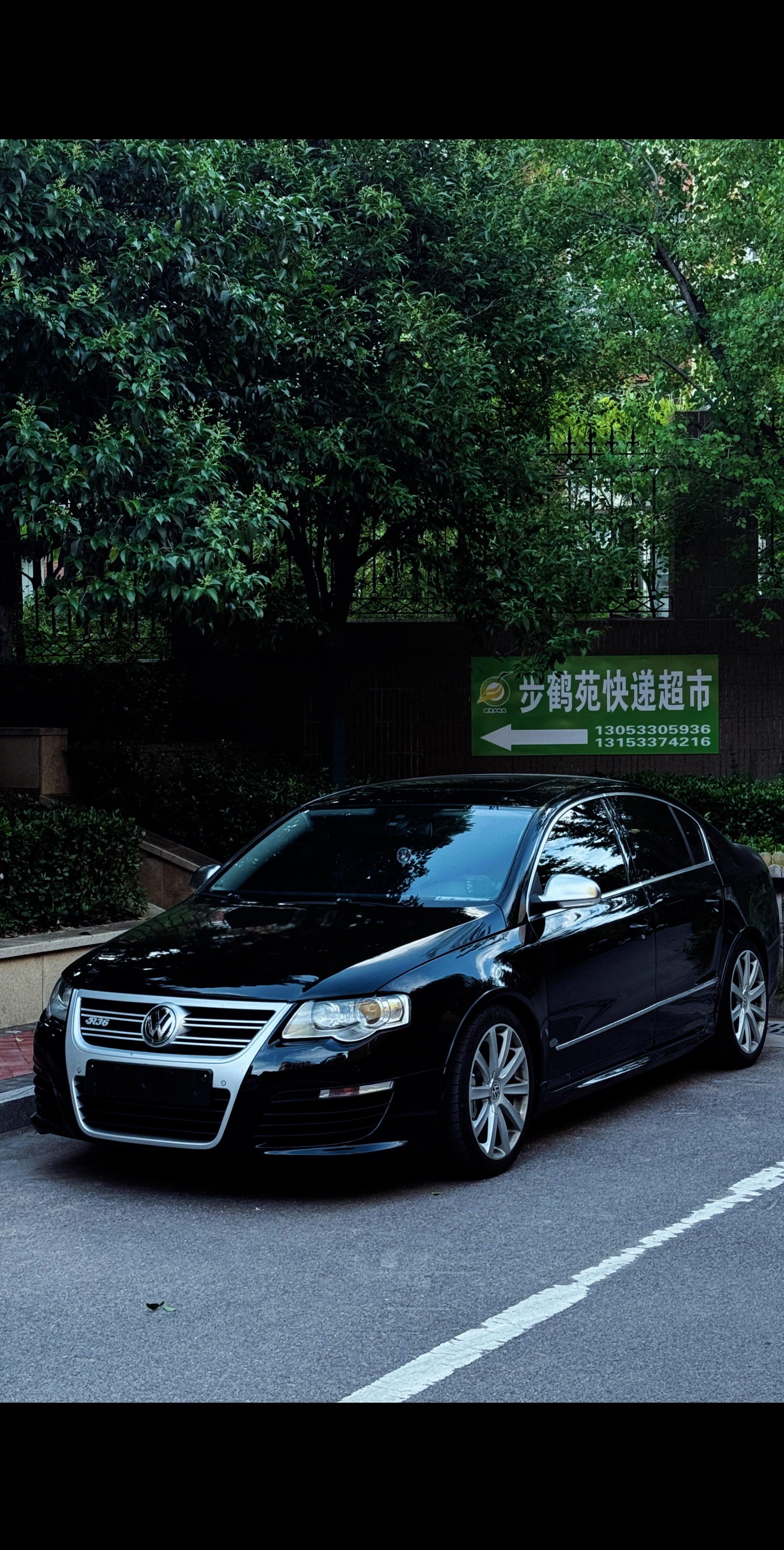 旧能源汽车。